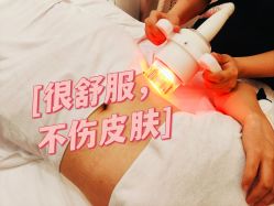 -Lily纤美·科技减脂中心