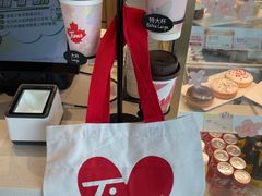 -Tims天好咖啡·贝果(凯德大峡谷购物中心店)