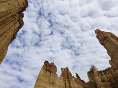 -元谋浪巴铺土林景区