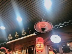 门面-锅来乐地锅鸡(安亭店)
