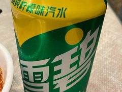 -三姐妹饺子(东木头市店)