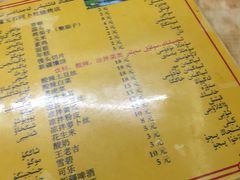 菜单-新疆玉石阿卜都烧烤(太平南路店)