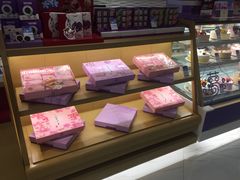 -元祖食品GANSO(黄河大街店)