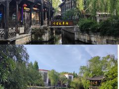 -台儿庄古城