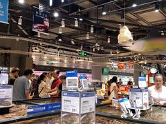-盒马鲜生(皇庭广场店)