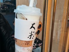 -阿嬷手作(上海万象城店)