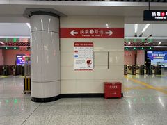 -铁西广场(地铁站)