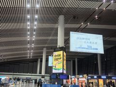 -常州奔牛国际机场