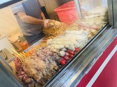 -庞记炸串
