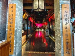 -老太原菜馆(中正天街店)