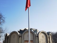 -中国农业博物馆