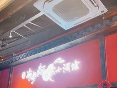 -先启半步颠小酒馆(白麓里店)