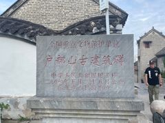 -回龙窝历史文化街区