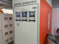 -乐刻健身(宸融大厦店)