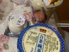 -吉野家(宾水道店)