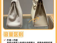 -海星奢选二手奢侈品手表包包鉴定回收寄卖(墨玉南路店)