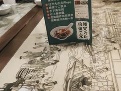 -十二饭点·川菜(北站圆融店)