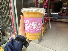 -南澳岛打卡果汁冰公司