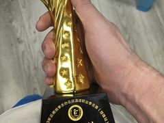 -拳盛时代拳击俱乐部(北京路店)