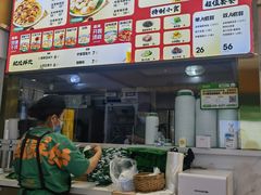 -袁记云饺(西安路店)