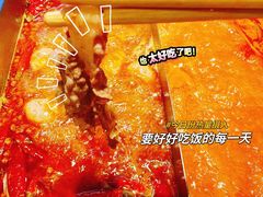 -五星桥原切肥牛火锅(怀德桥店)