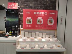 -为什么牛潮汕牛肉火锅(万胜广场店)