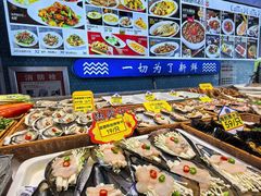 -大锅强·蒸海鲜青岛菜(金沙滩店)