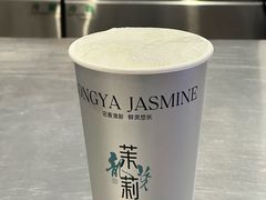 -莓超疯(百源店)