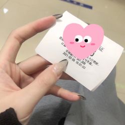-PinkBaby美甲美睫