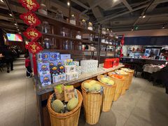 -青年公社烤鸭(滨湖银泰店)