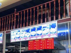 门面-陈记汤饭(水巷口店)