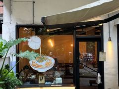 -Retro Deli 茶泡饭