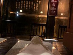 -青城道汤池
