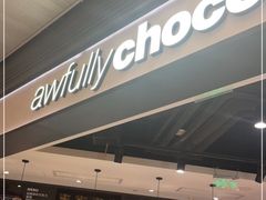 -Awfully Chocolate(嘉里城店)