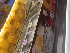 -星河湾温泉洗浴酒店