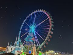 -江南环球港