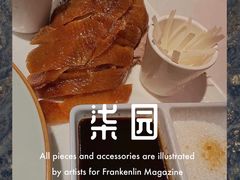 -柒园·三十年创意杭帮菜(龙湖滨江天街店)