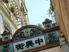 -日日鲜自助餐厅(小公园店)