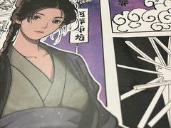 -剧狐剧本杀·月球探案馆(人民广场1号店)
