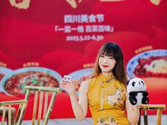-宁波香格里拉大酒店