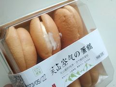 -绿姿鲜奶烘焙(新城花园店)