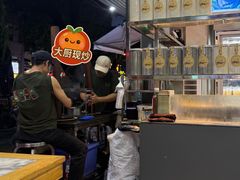 -芝麻糊世家(西华店)