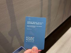 -长春高新益田福朋喜来登酒店·宜客乐标帜餐厅