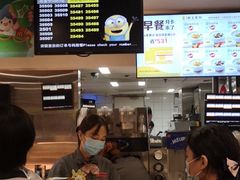 -麦当劳(花城大道华穗路店)