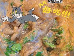 -憨铁匠老火锅(龙岗万科里店)