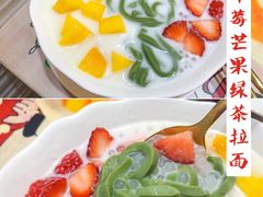 -甜心妈妈·榴莲星级糖水(北京路总店)