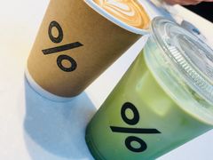 澳白-% Arabica阿拉比卡咖啡(武康路店)