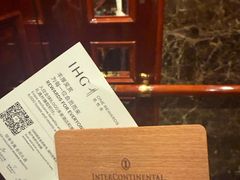-上海瑞金洲际酒店