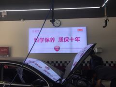 -兔师傅(秦岭路二店)