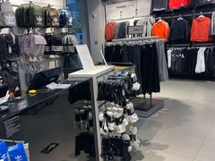 -阿迪达斯(八方汇精品优惠店)